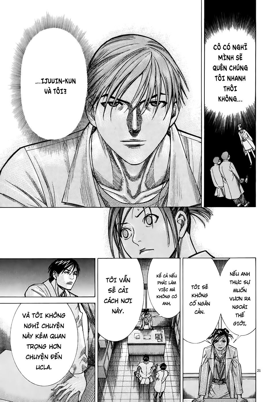 Team Medical Dragon Chap 98 - Next Chap 99