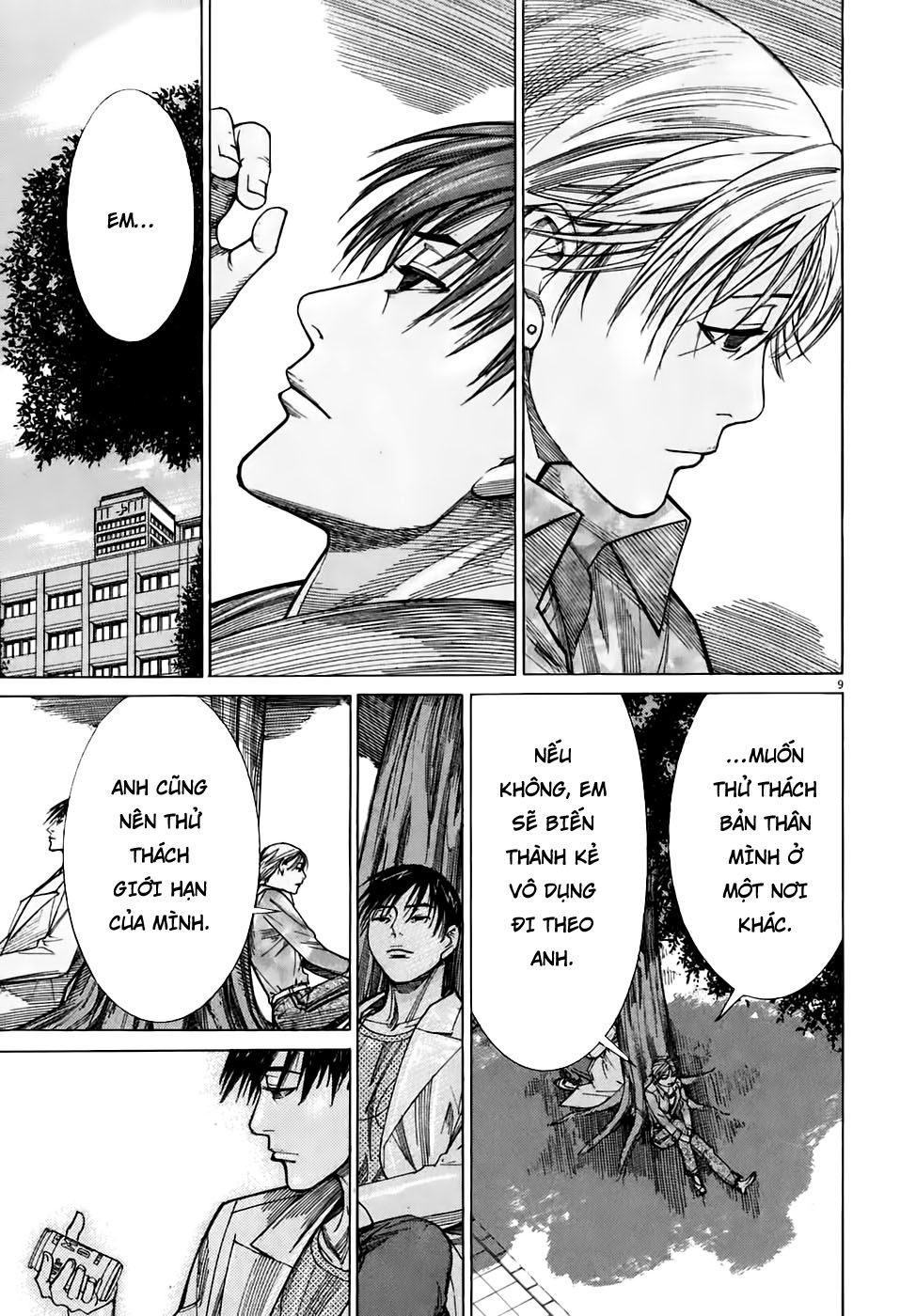 Team Medical Dragon Chap 98 - Next Chap 99