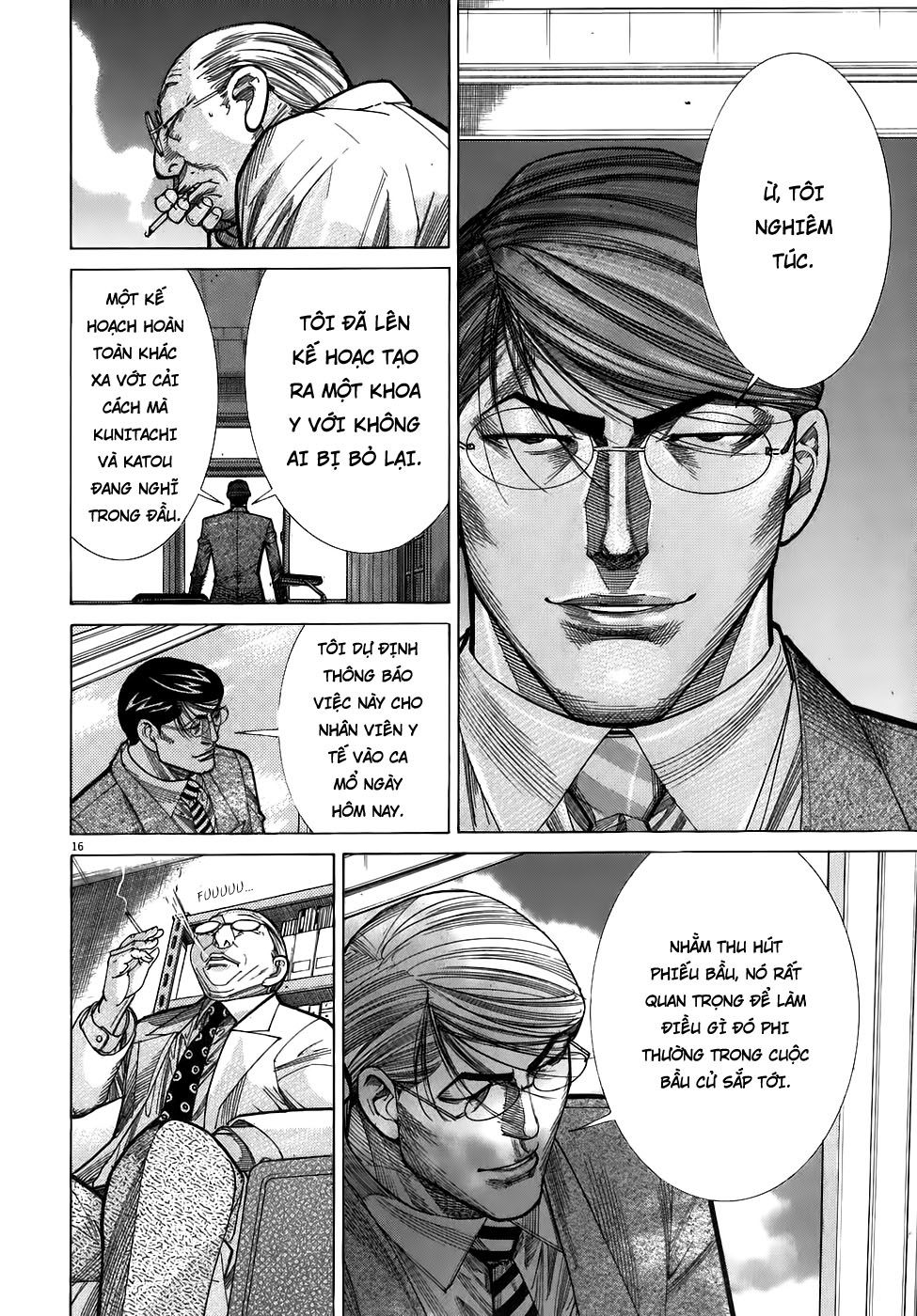 Team Medical Dragon Chap 99 - Next Chap 100