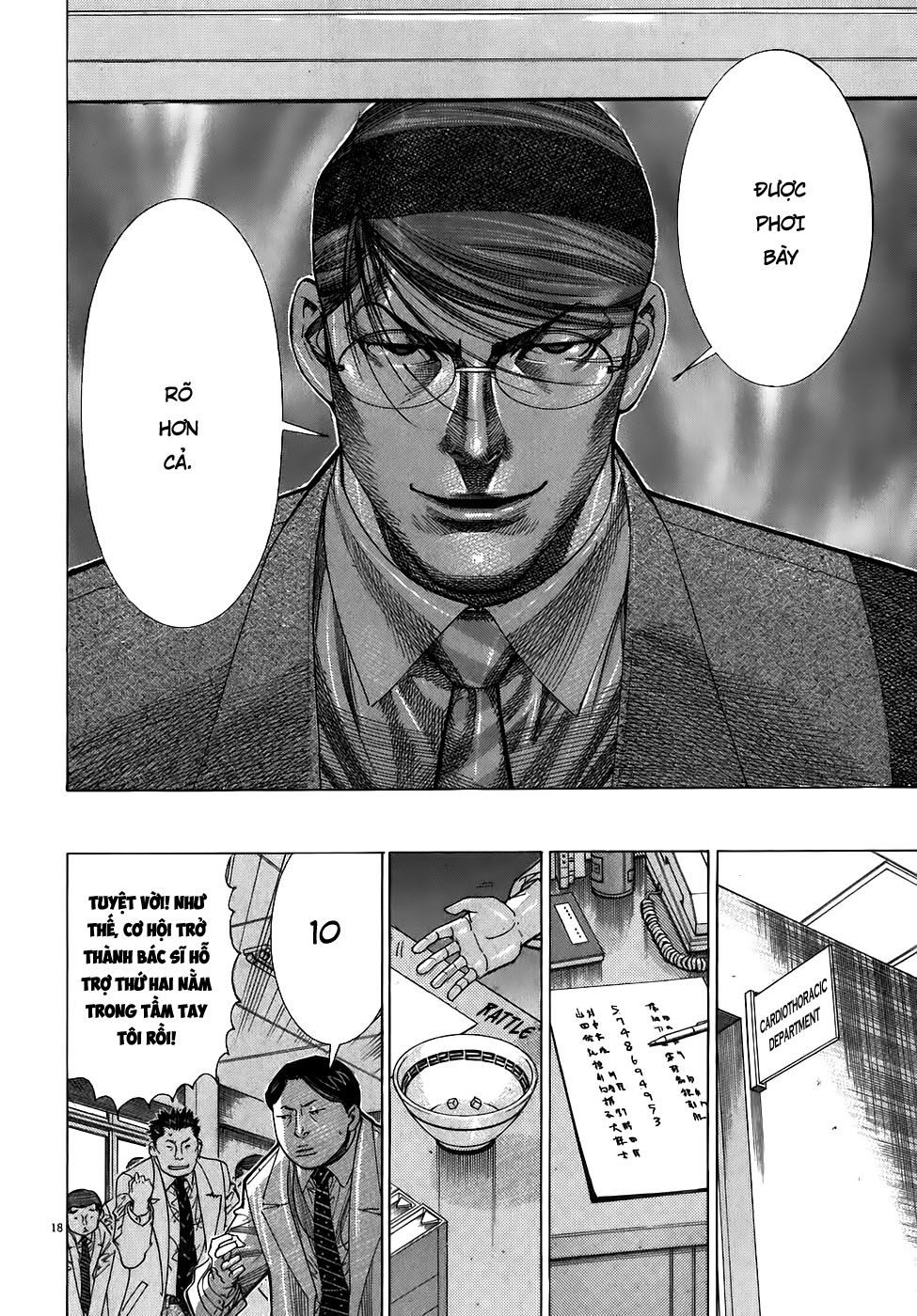 Team Medical Dragon Chap 99 - Next Chap 100