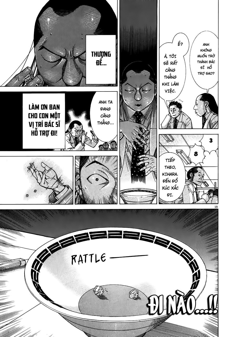 Team Medical Dragon Chap 99 - Next Chap 100
