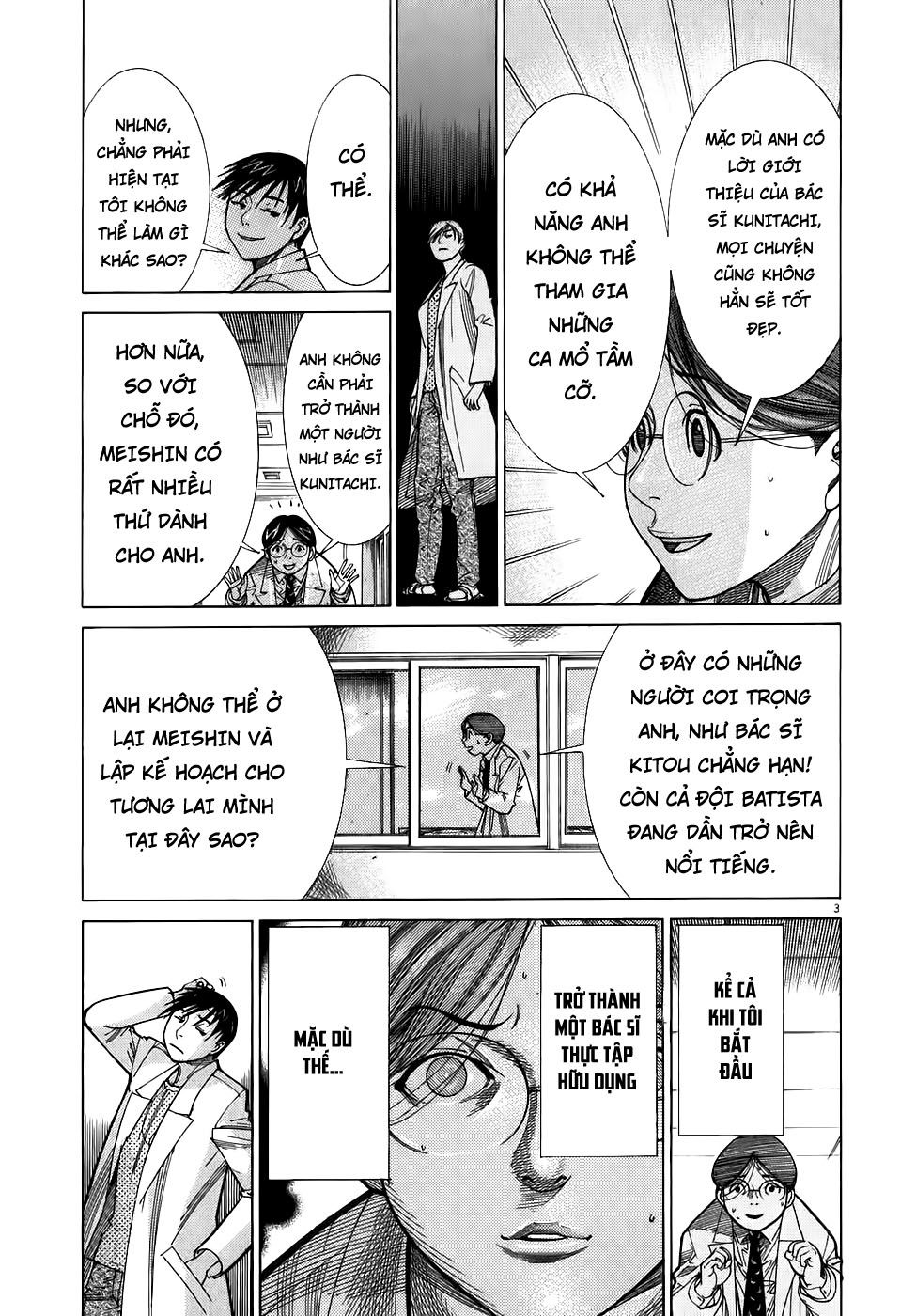 Team Medical Dragon Chap 99 - Next Chap 100