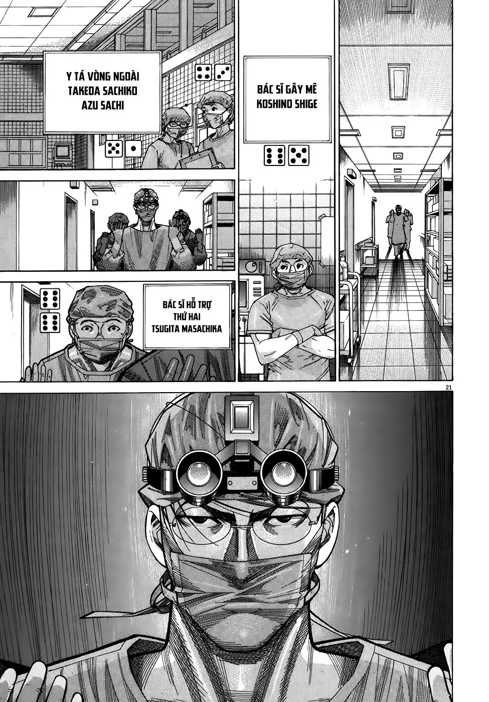 Team Medical Dragon Chap 99 - Next Chap 100