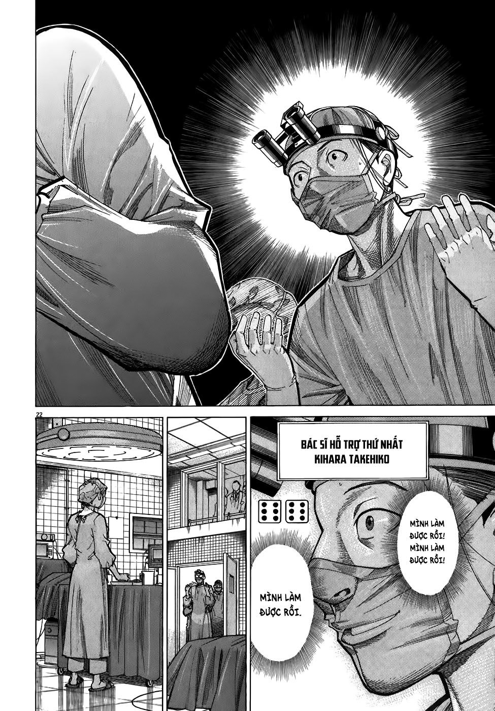 Team Medical Dragon Chap 99 - Next Chap 100