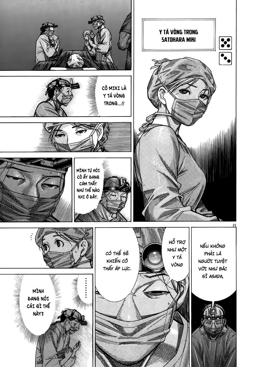 Team Medical Dragon Chap 99 - Next Chap 100