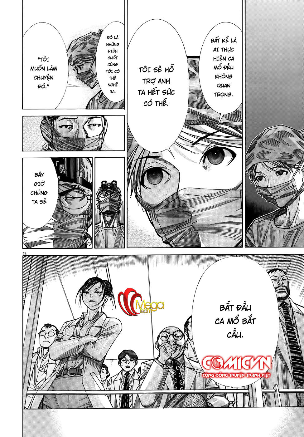 Team Medical Dragon Chap 99 - Next Chap 100