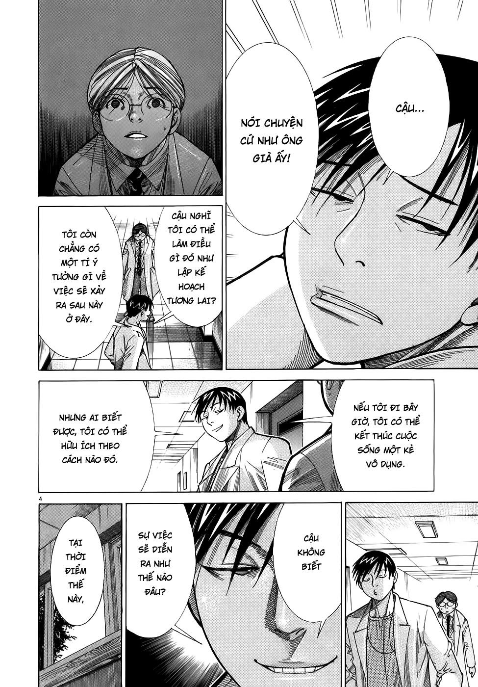 Team Medical Dragon Chap 99 - Next Chap 100