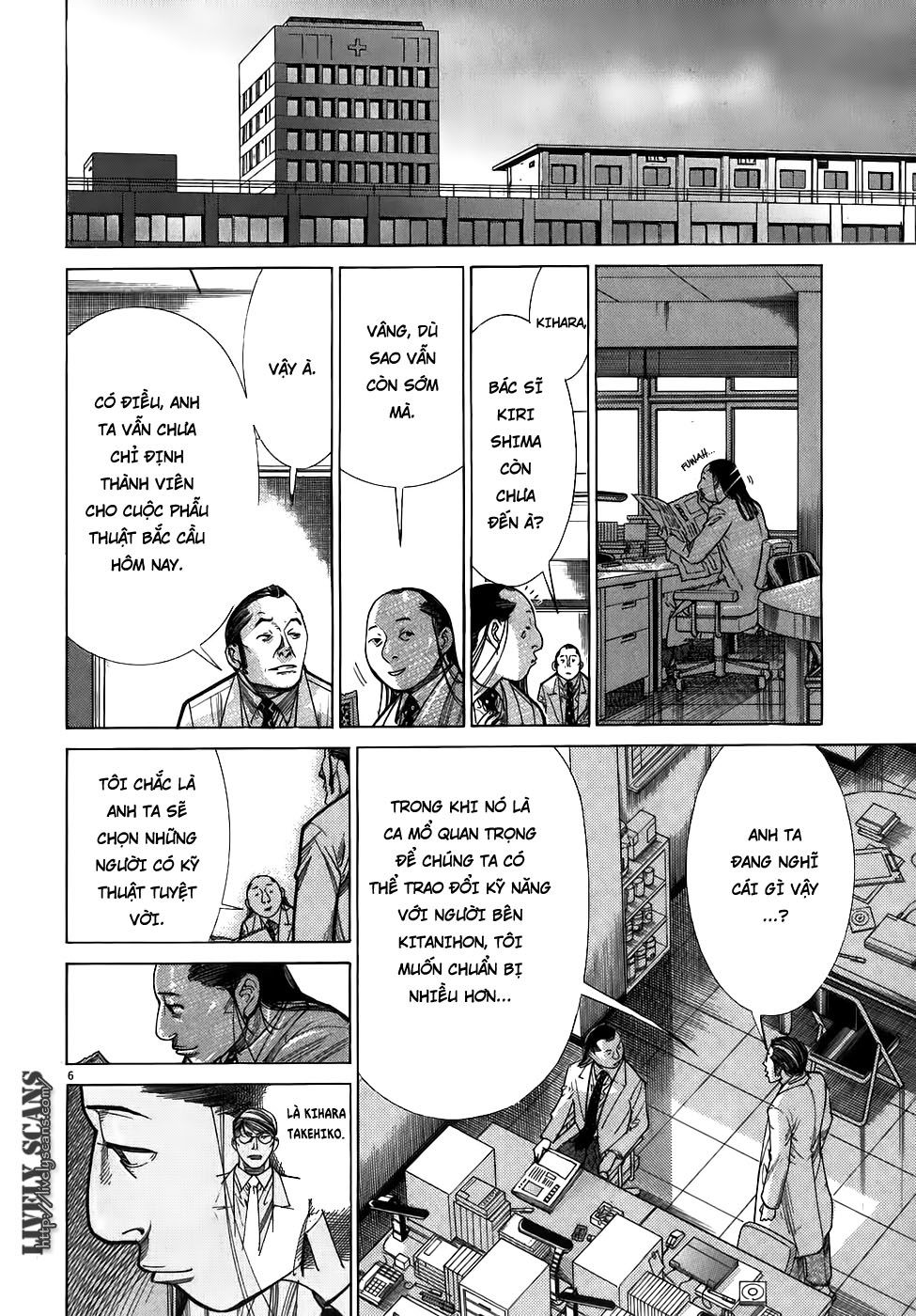 Team Medical Dragon Chap 99 - Next Chap 100
