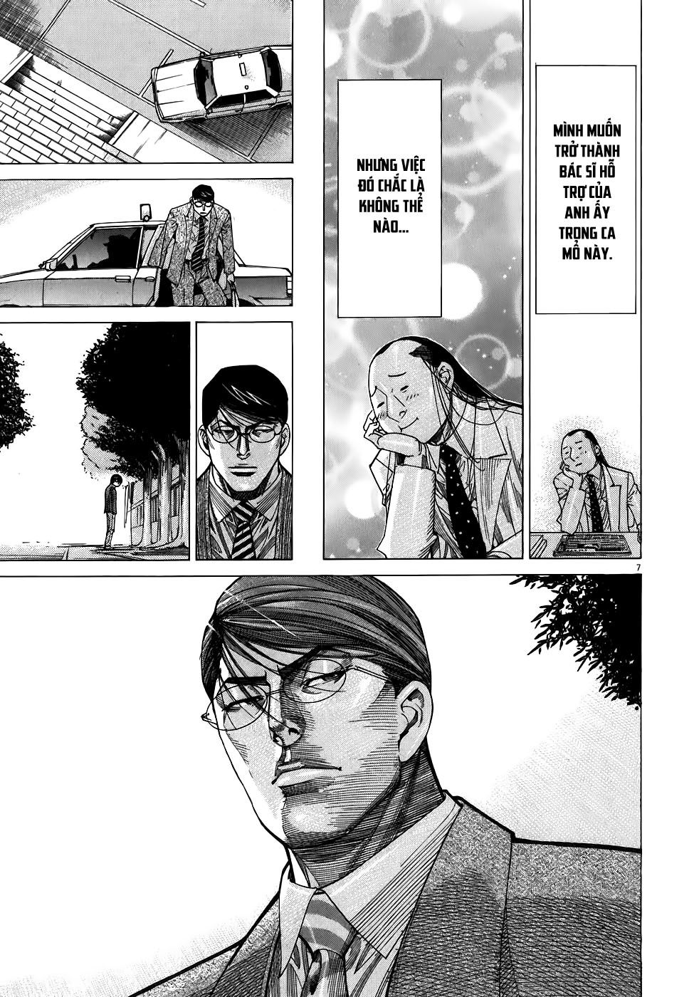 Team Medical Dragon Chap 99 - Next Chap 100