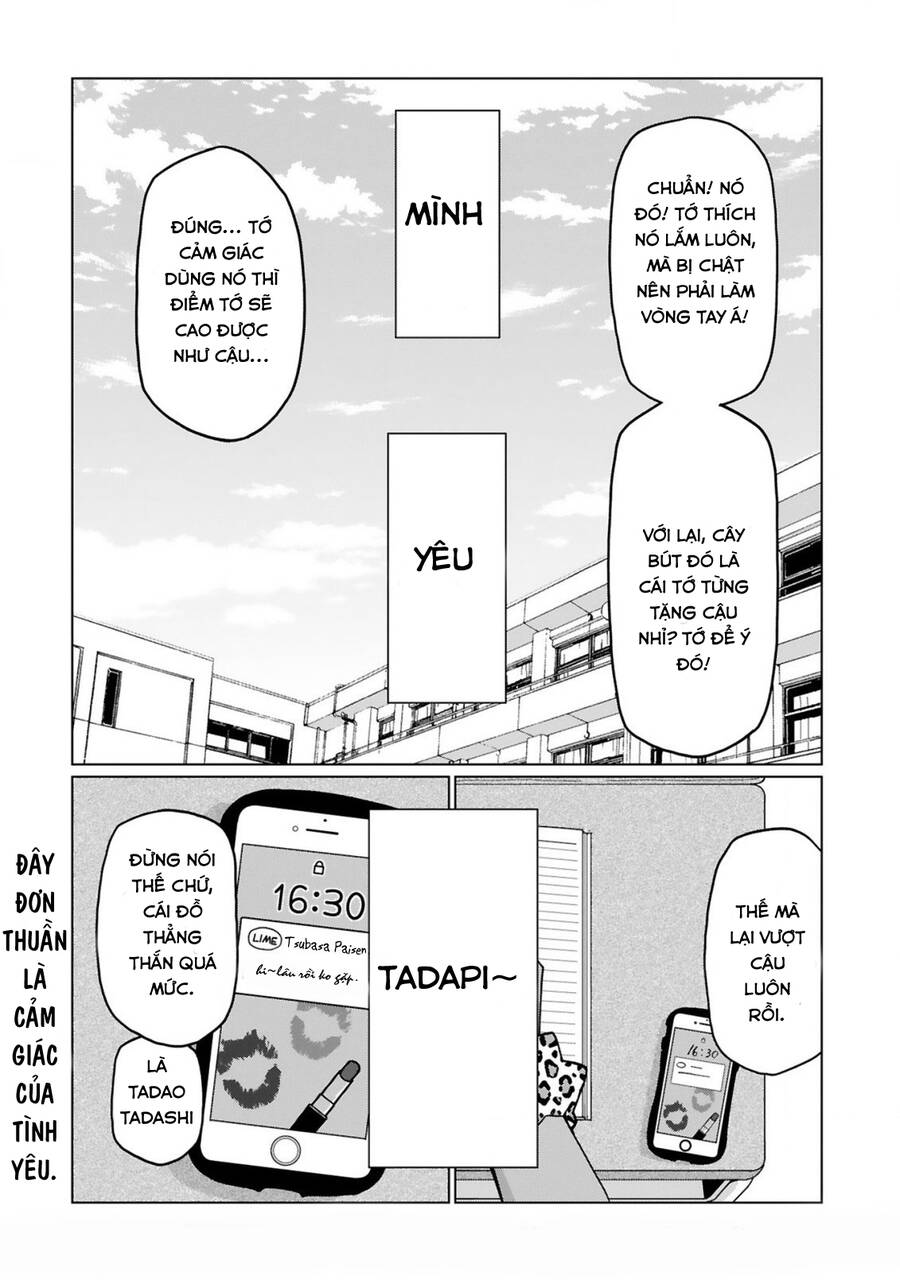 Tedama Ni Toritai Kurokiya-San Chap 8 - Next Chap 9