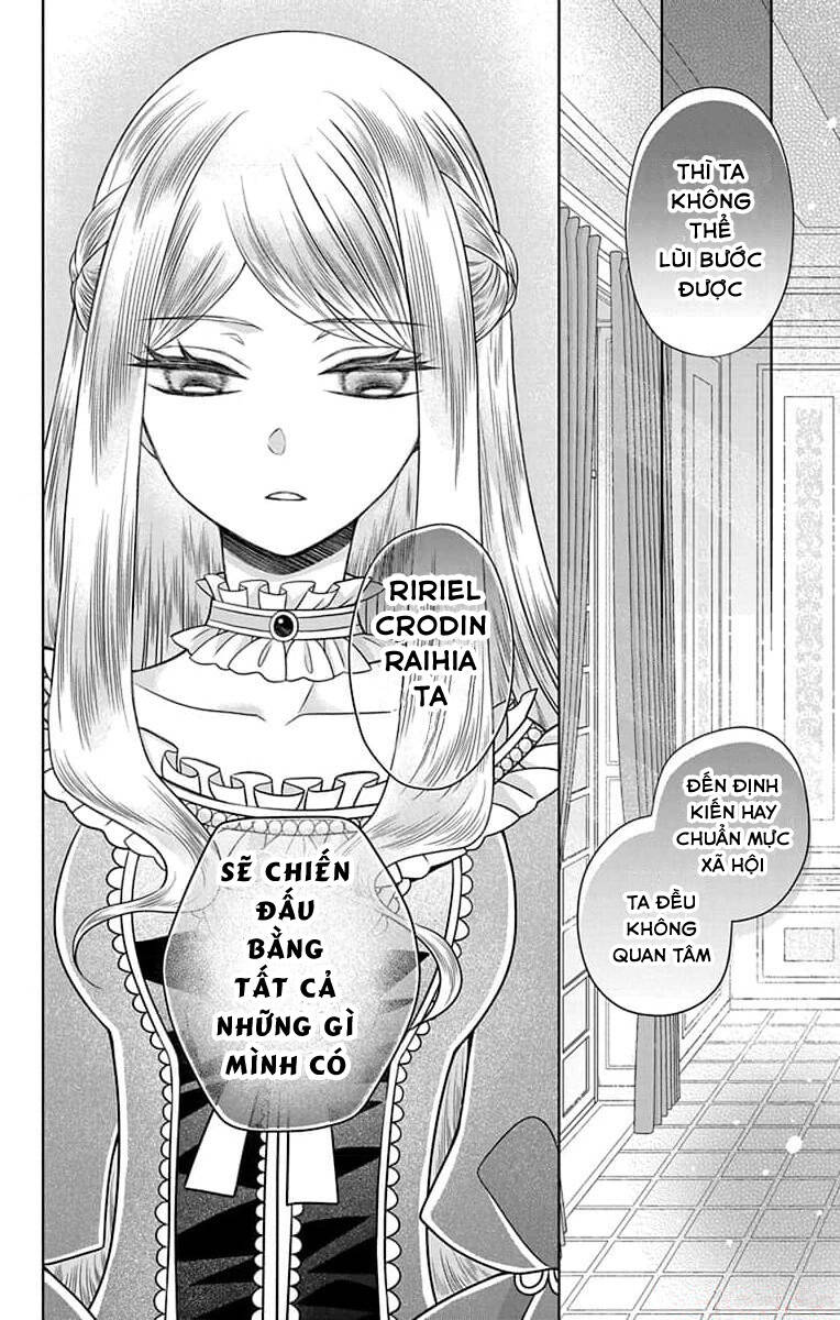 Teikoku No Koiyome Chap 10 - Next Chap 11