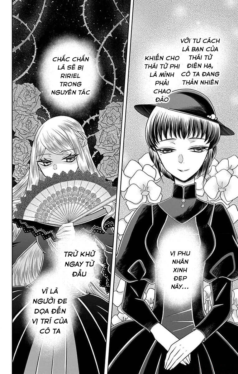 Teikoku No Koiyome Chap 10 - Next Chap 11