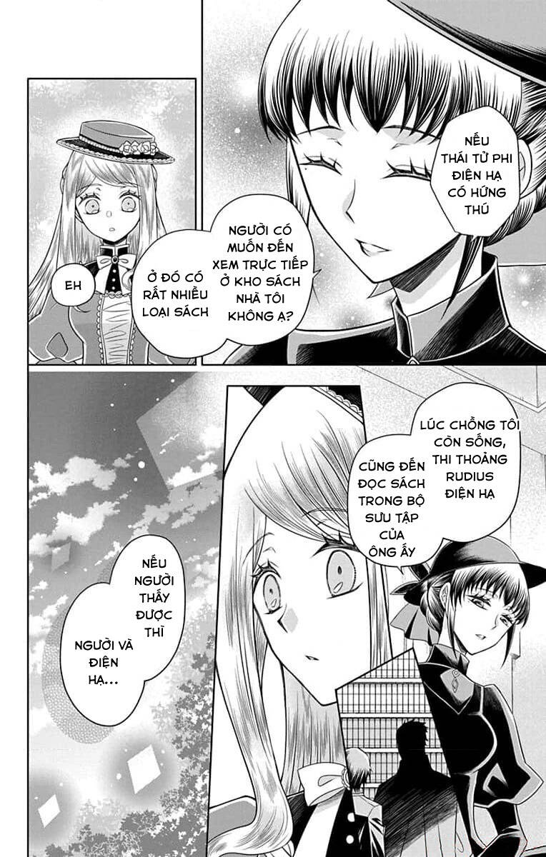 Teikoku No Koiyome Chap 11 - Next Chap 12