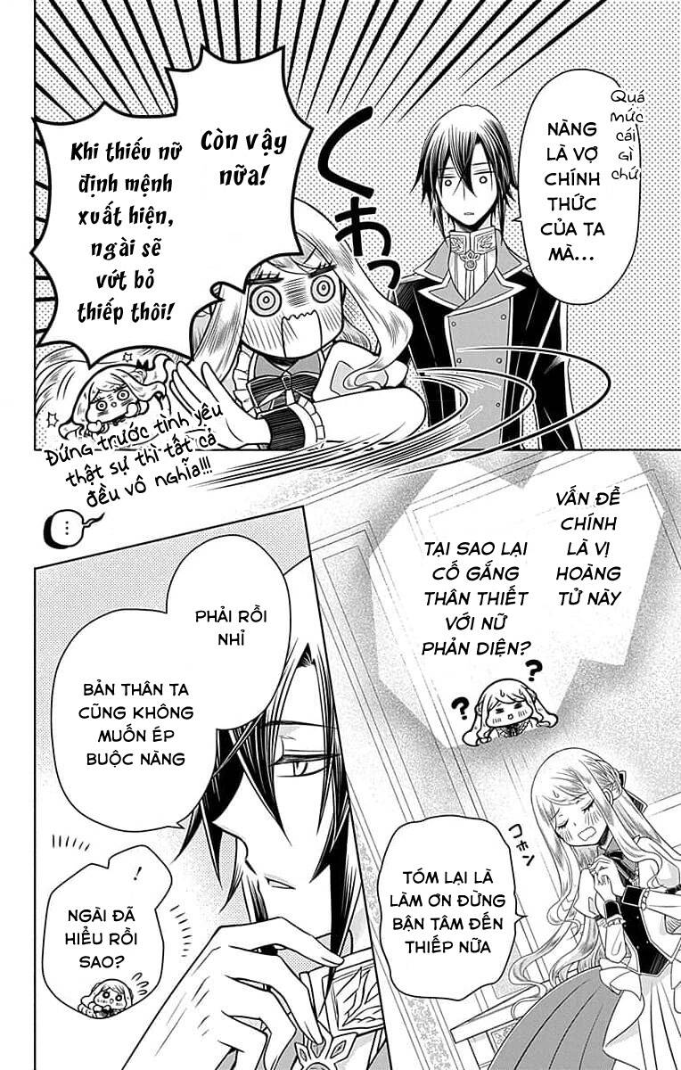 Teikoku No Koiyome Chap 11 - Next Chap 12
