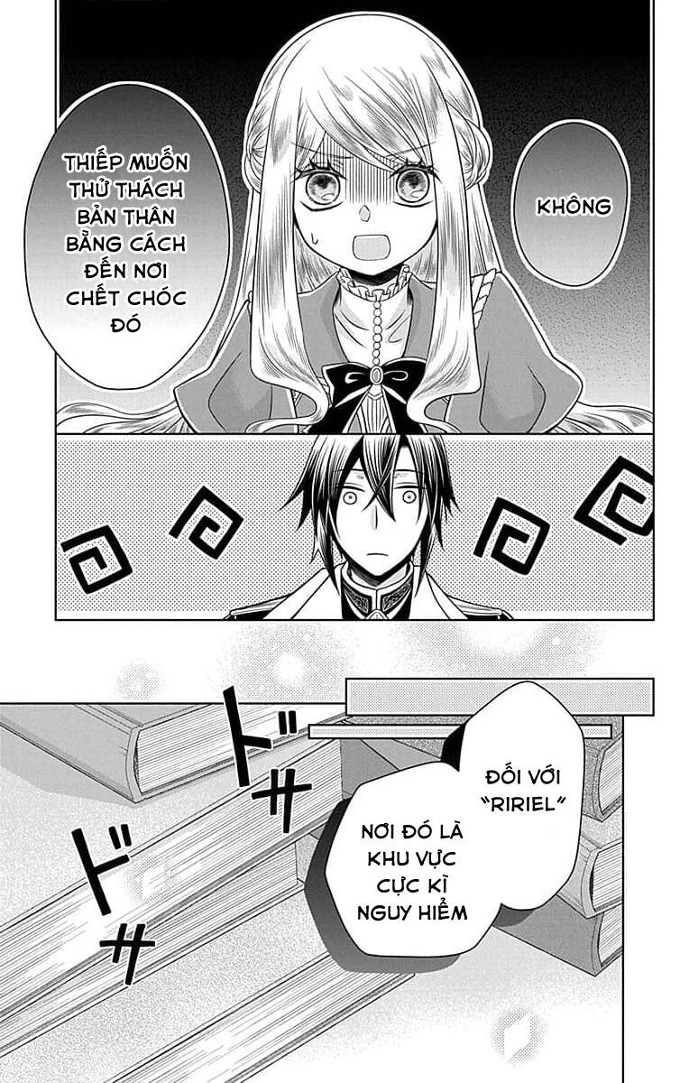 Teikoku No Koiyome Chap 11 - Next Chap 12