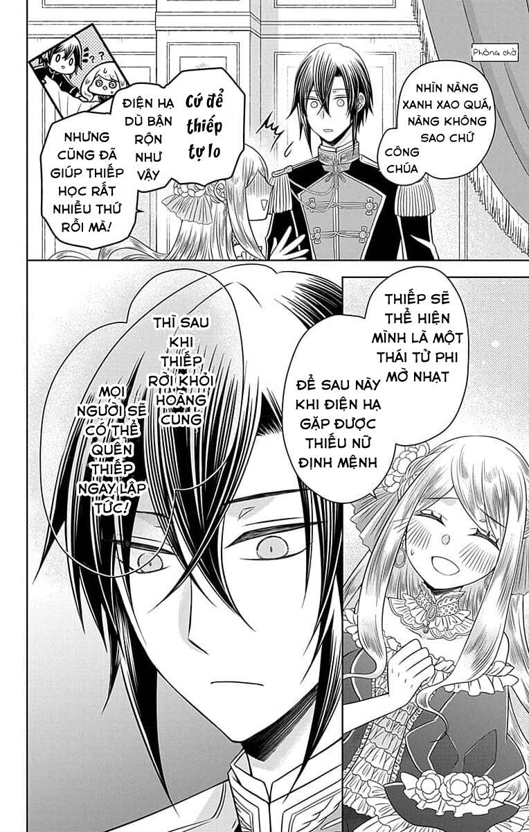 Teikoku No Koiyome Chap 11 - Next Chap 12