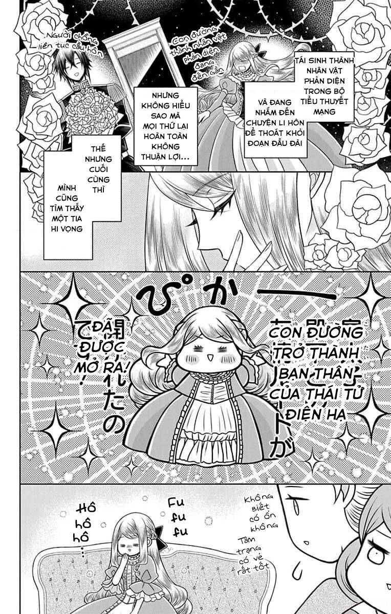 Teikoku No Koiyome Chap 11 - Next Chap 12