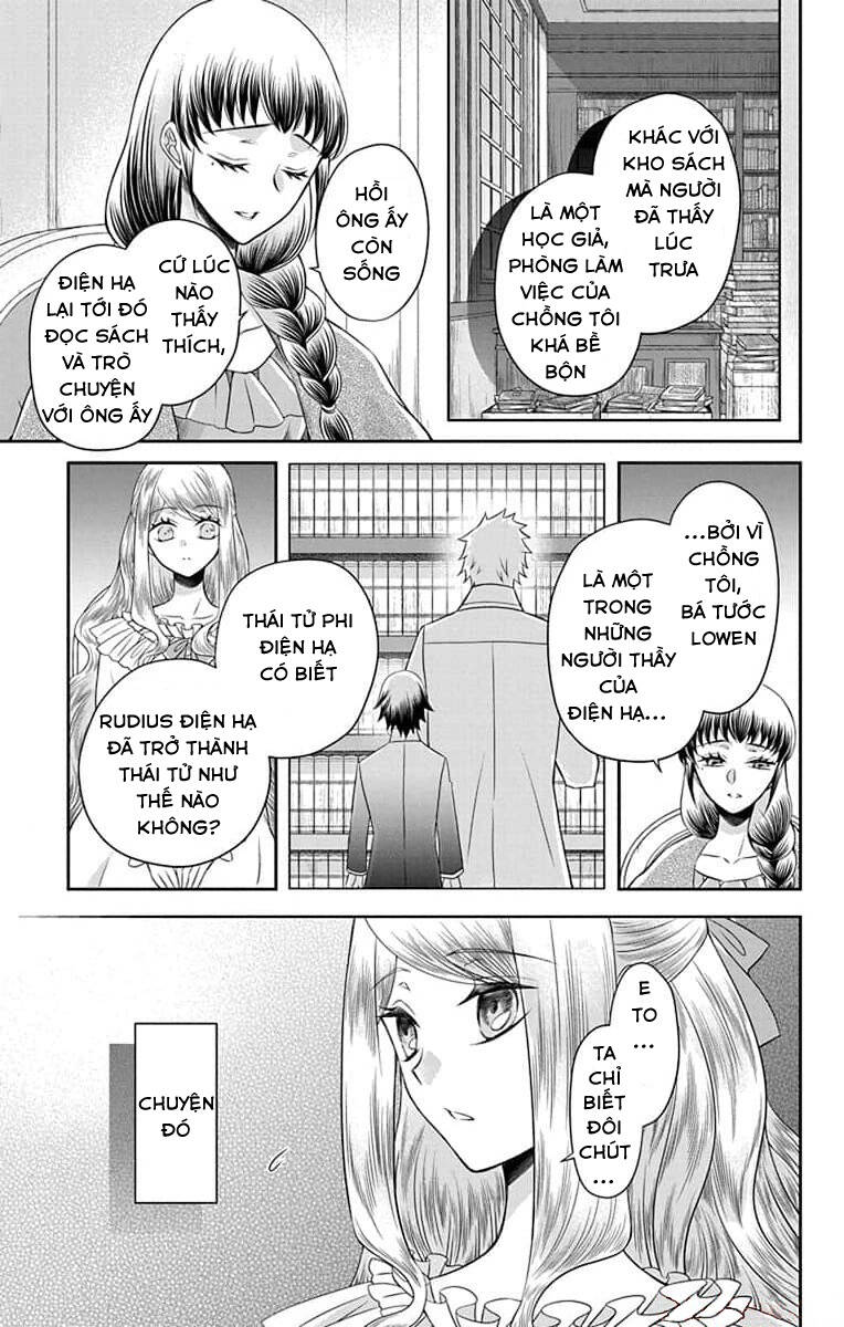 Teikoku No Koiyome Chap 12 - Next Chap 13