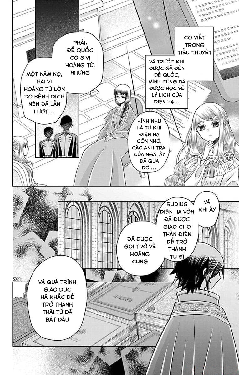 Teikoku No Koiyome Chap 12 - Next Chap 13