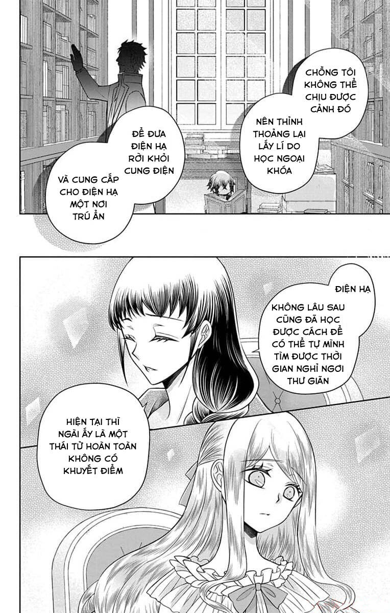Teikoku No Koiyome Chap 12 - Next Chap 13