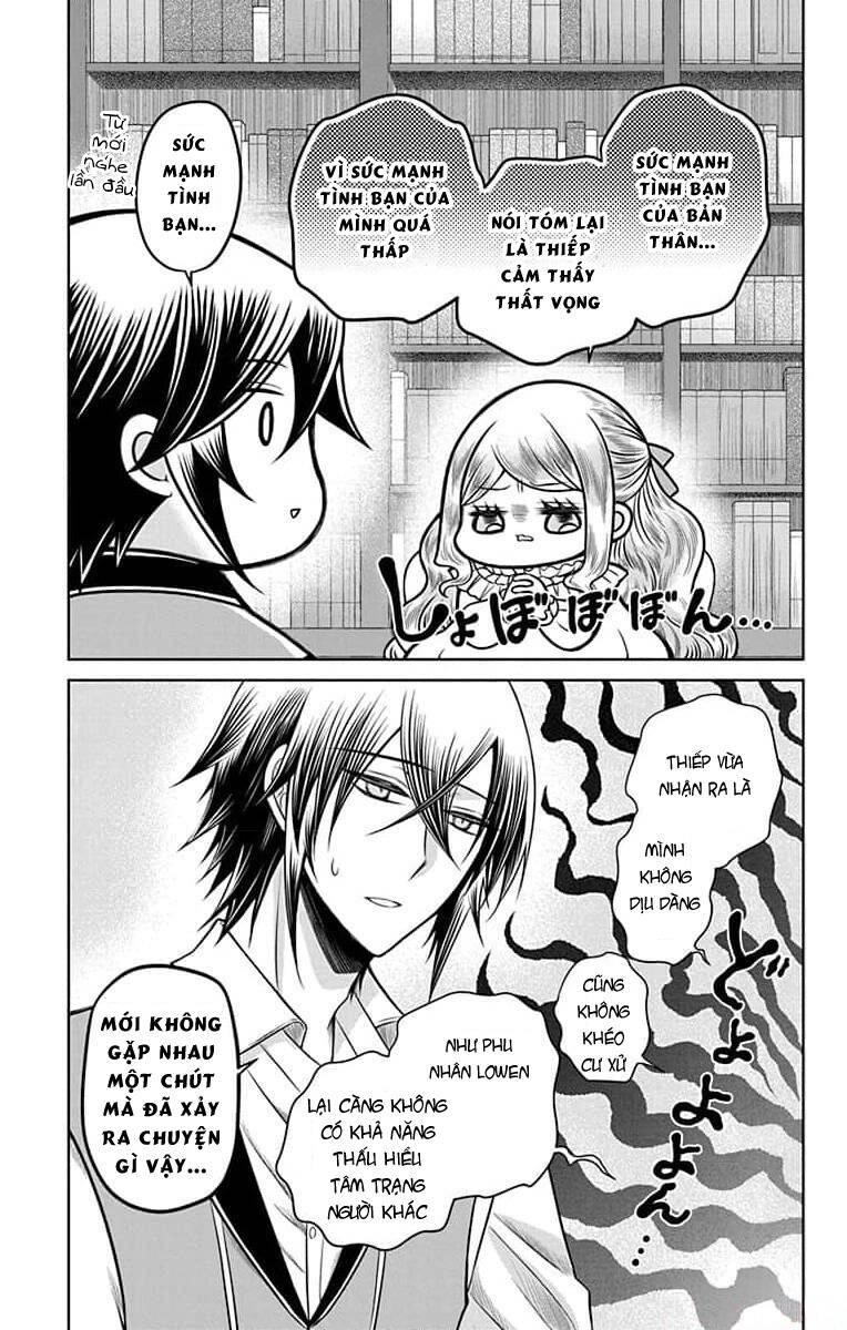Teikoku No Koiyome Chap 12 - Next Chap 13