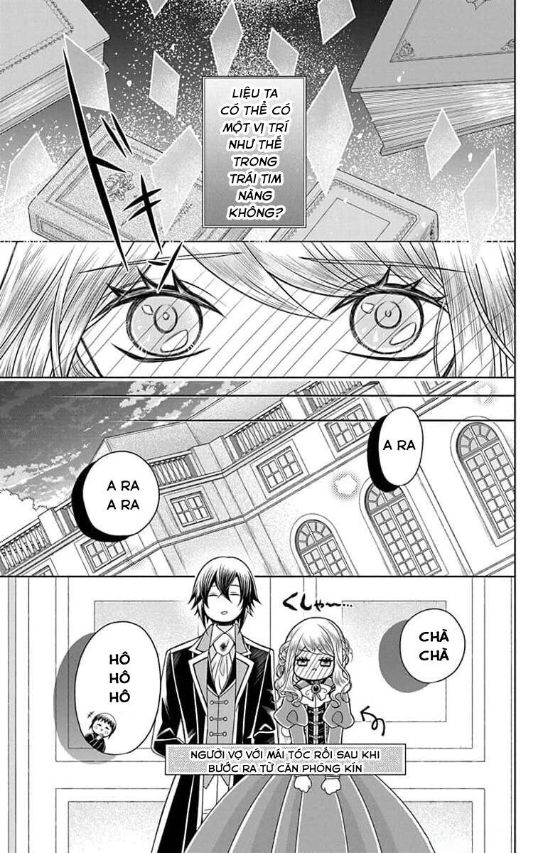 Teikoku No Koiyome Chap 12 - Next Chap 13