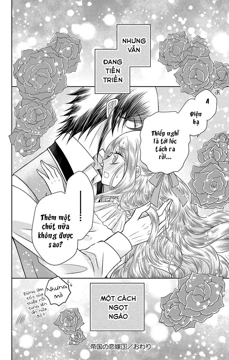 Teikoku No Koiyome Chap 12 - Next Chap 13