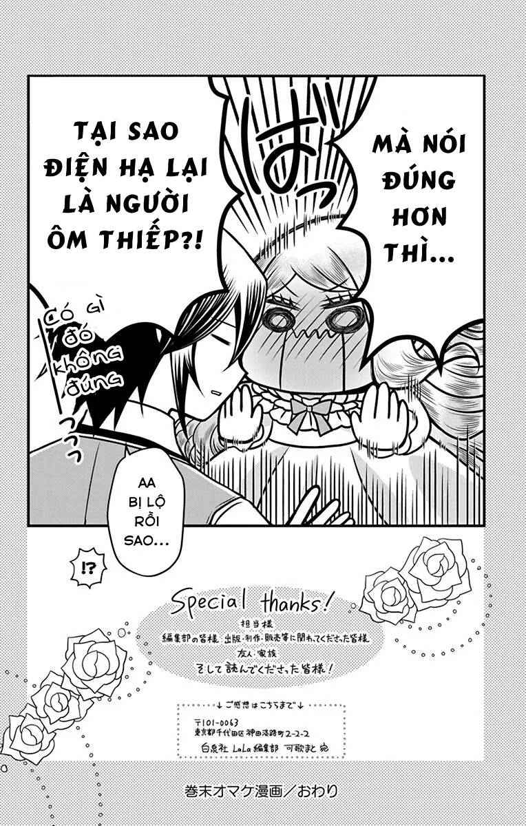Teikoku No Koiyome Chap 12 - Next Chap 13