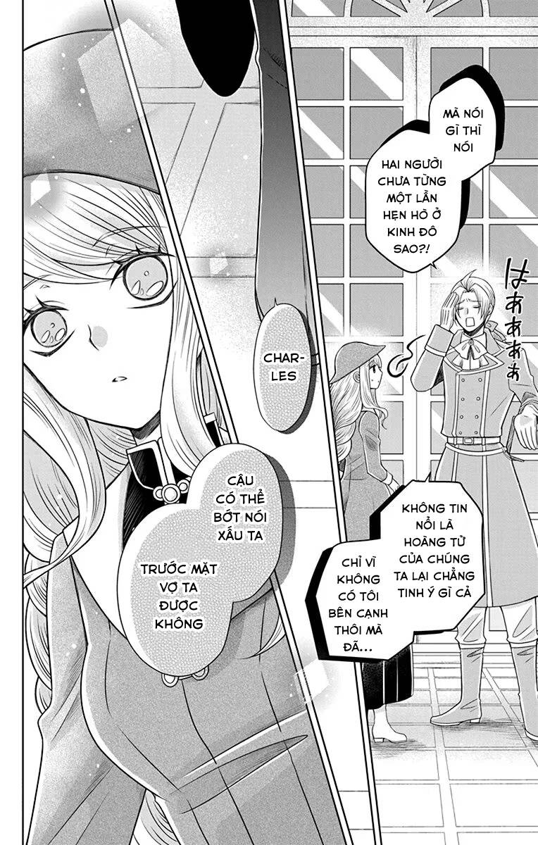 Teikoku No Koiyome Chap 14 - Next Chap 15