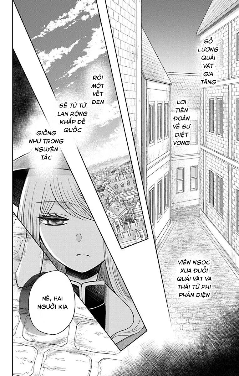 Teikoku No Koiyome Chap 15 - Next Chap 16
