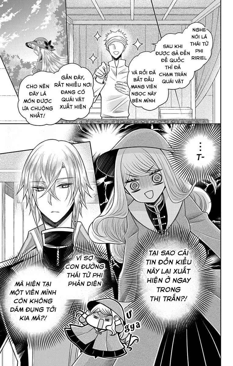 Teikoku No Koiyome Chap 15 - Next Chap 16