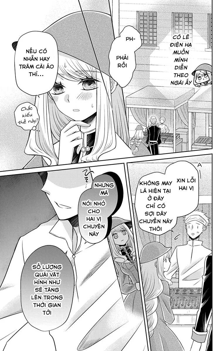 Teikoku No Koiyome Chap 15 - Next Chap 16
