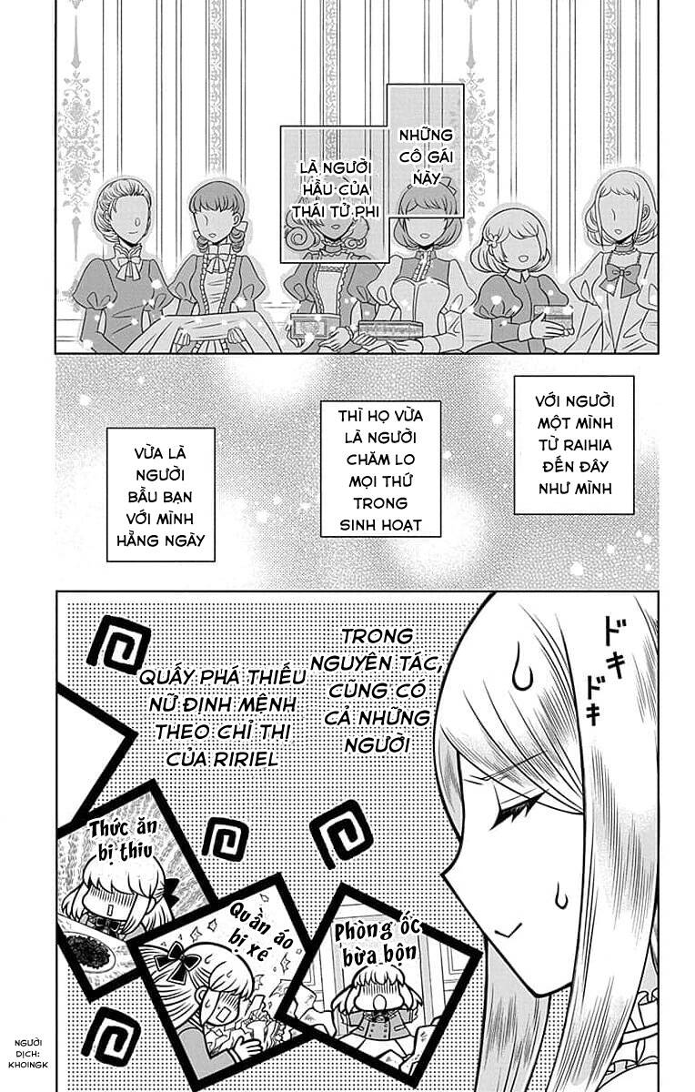 Teikoku No Koiyome Chap 21 - Next Chap 22
