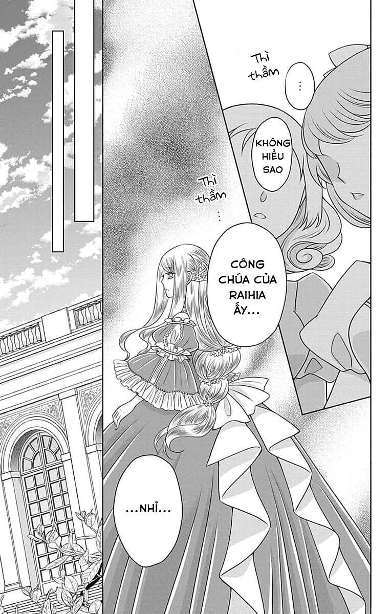 Teikoku No Koiyome Chap 21 - Next Chap 22