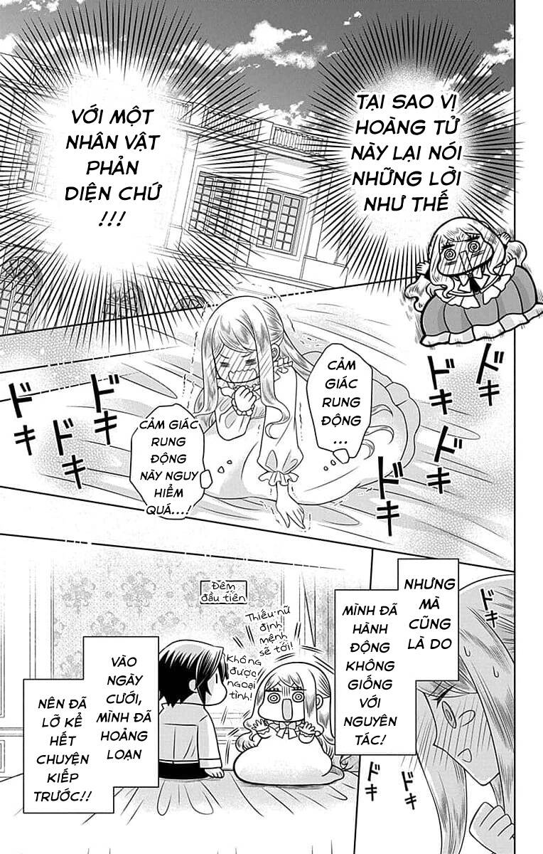 Teikoku No Koiyome Chap 21 - Next Chap 22