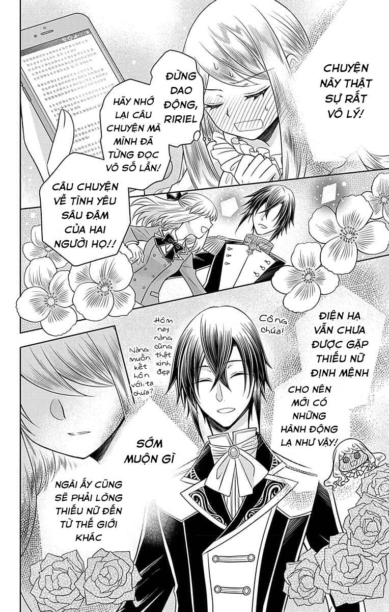 Teikoku No Koiyome Chap 21 - Next Chap 22