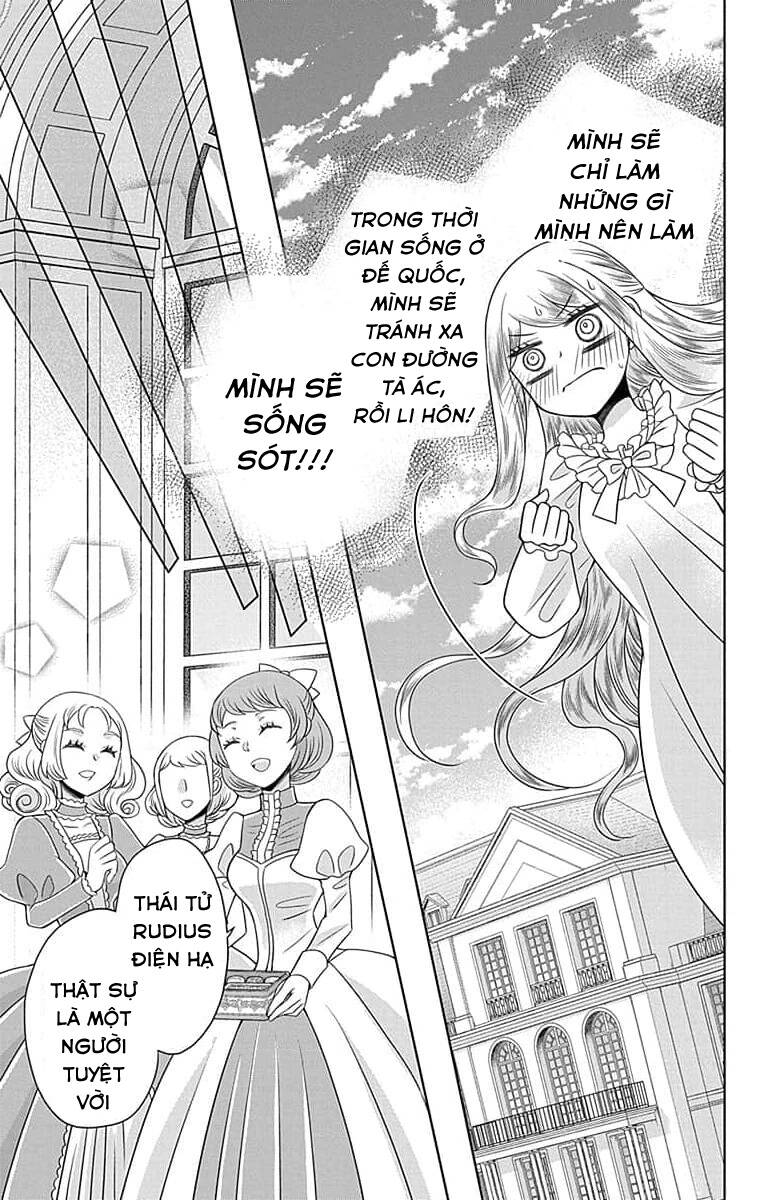 Teikoku No Koiyome Chap 21 - Next Chap 22