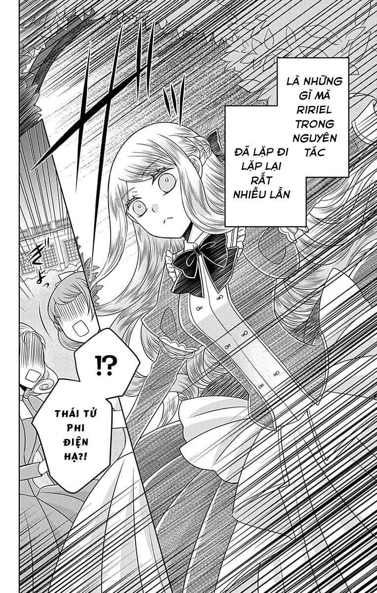 Teikoku No Koiyome Chap 22 - Next Chap 23