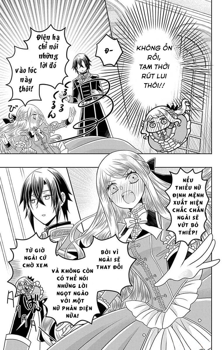 Teikoku No Koiyome Chap 3 - Next Chap 4