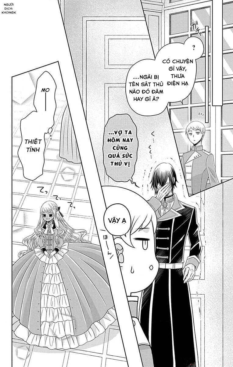 Teikoku No Koiyome Chap 3 - Next Chap 4