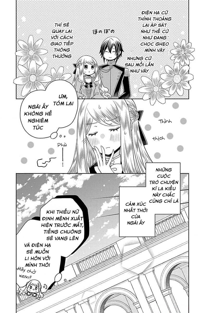 Teikoku No Koiyome Chap 3 - Next Chap 4