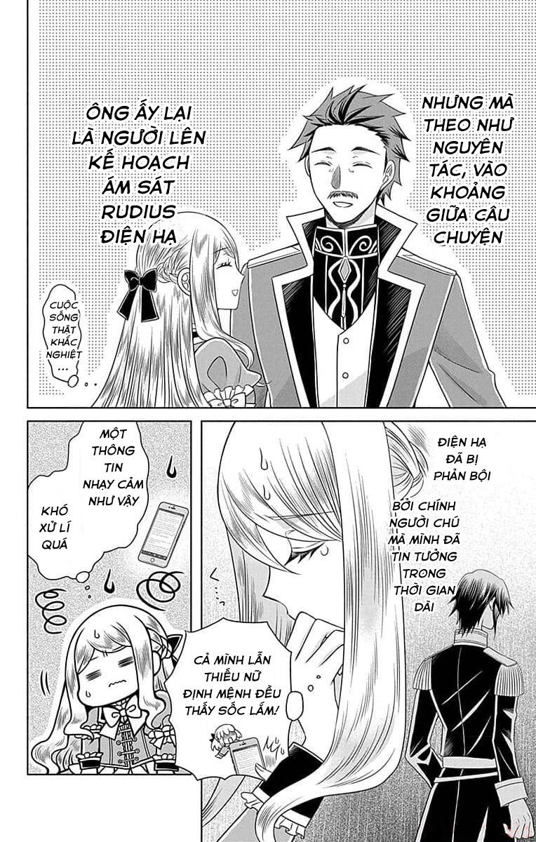 Teikoku No Koiyome Chap 3 - Next Chap 4