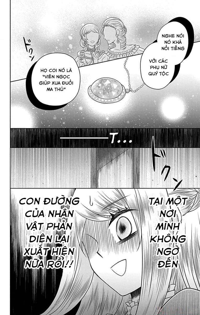 Teikoku No Koiyome Chap 3 - Next Chap 4
