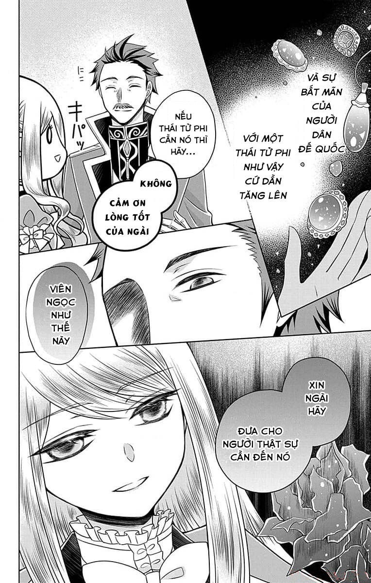 Teikoku No Koiyome Chap 3 - Next Chap 4