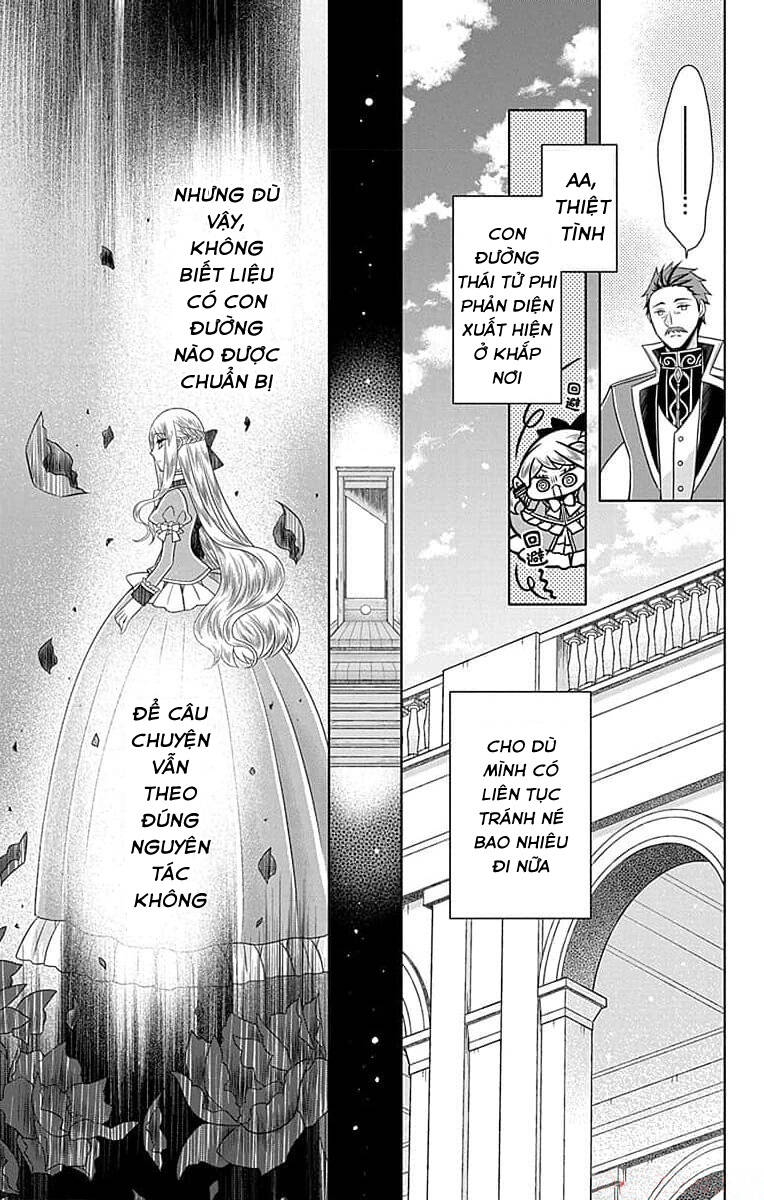 Teikoku No Koiyome Chap 3 - Next Chap 4