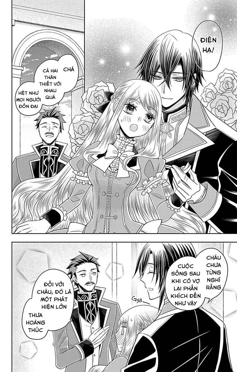 Teikoku No Koiyome Chap 3 - Next Chap 4