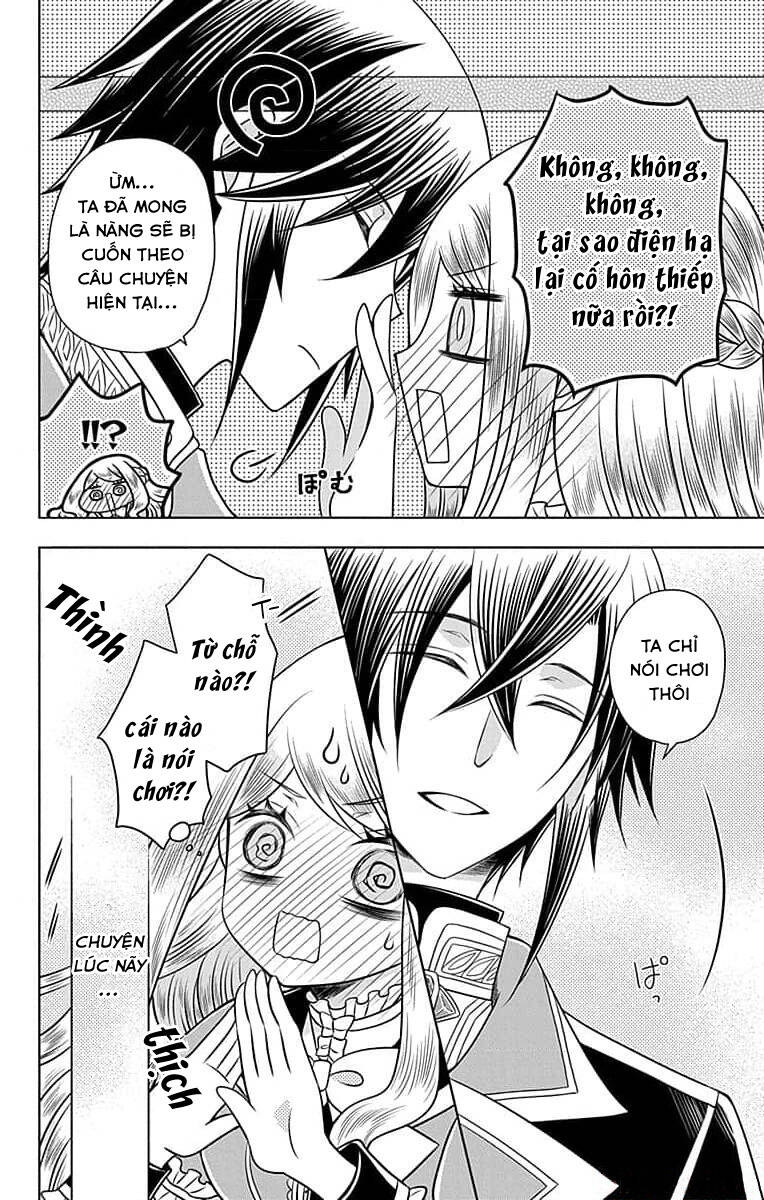 Teikoku No Koiyome Chap 3 - Next Chap 4