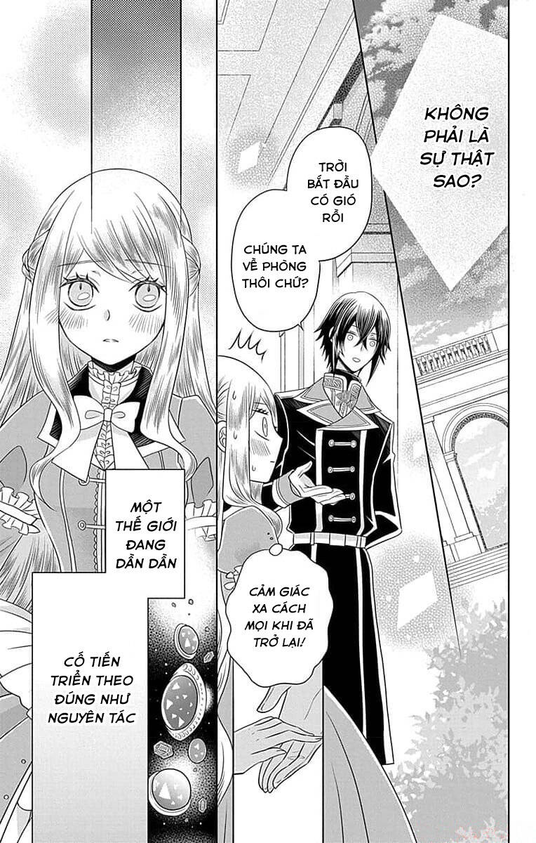 Teikoku No Koiyome Chap 3 - Next Chap 4