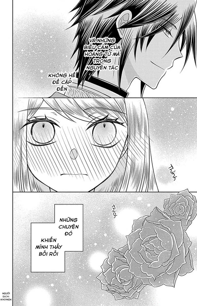 Teikoku No Koiyome Chap 3 - Next Chap 4