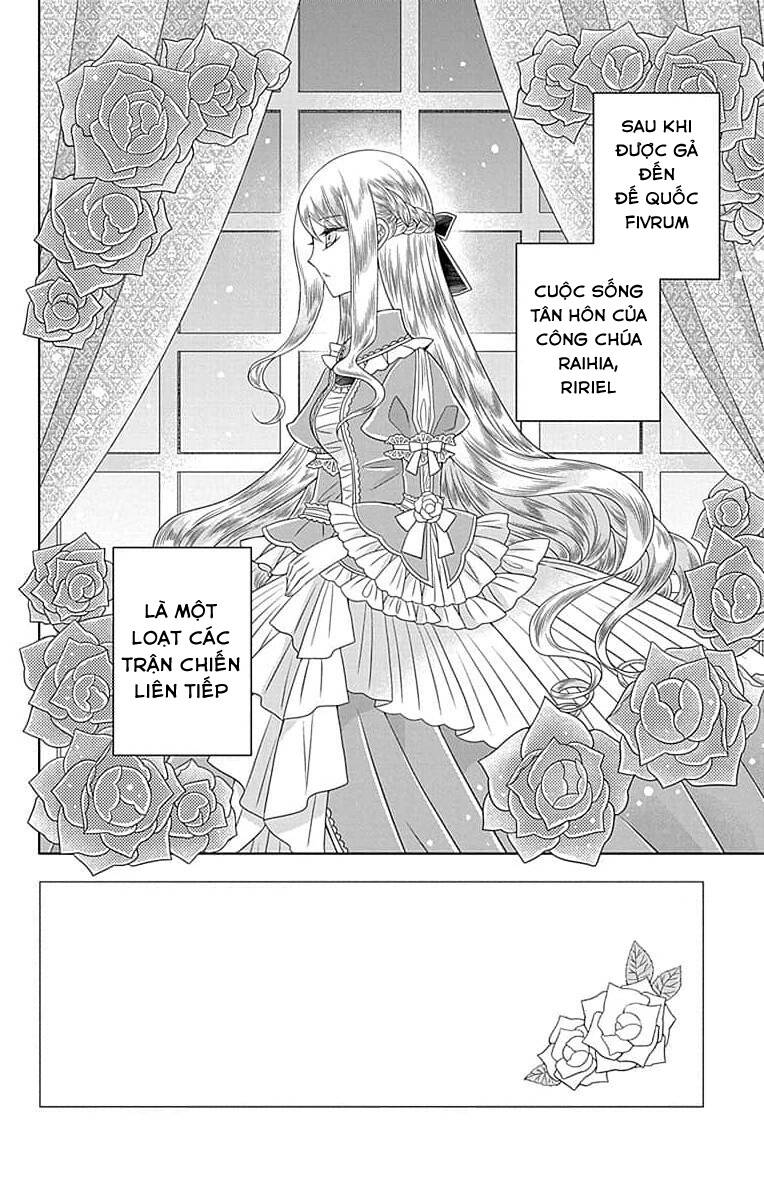 Teikoku No Koiyome Chap 3 - Next Chap 4
